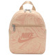 Nike Τσάντα πλάτης Sportswear Futura 365 Mini Backpack 6 L
